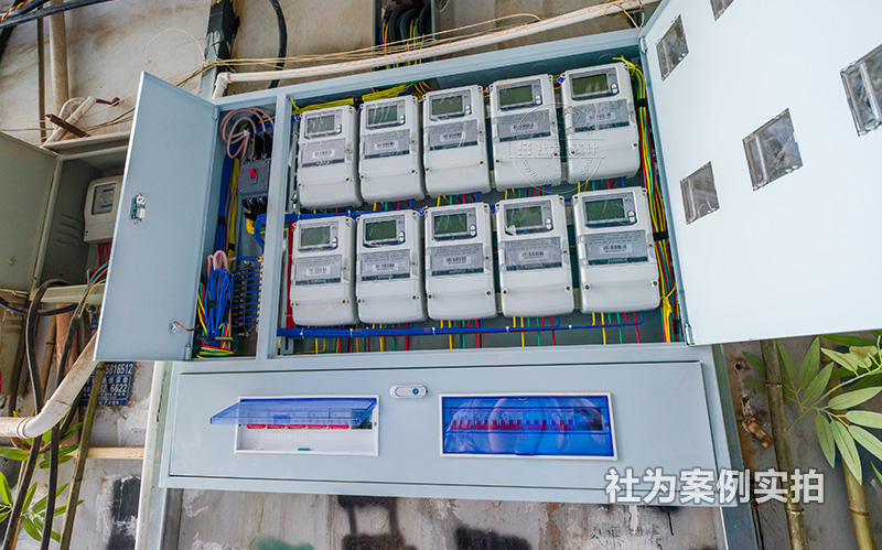 商業(yè)街智能電表