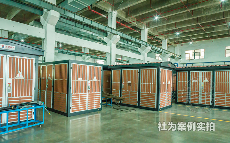 園區(qū)三相多功能電表