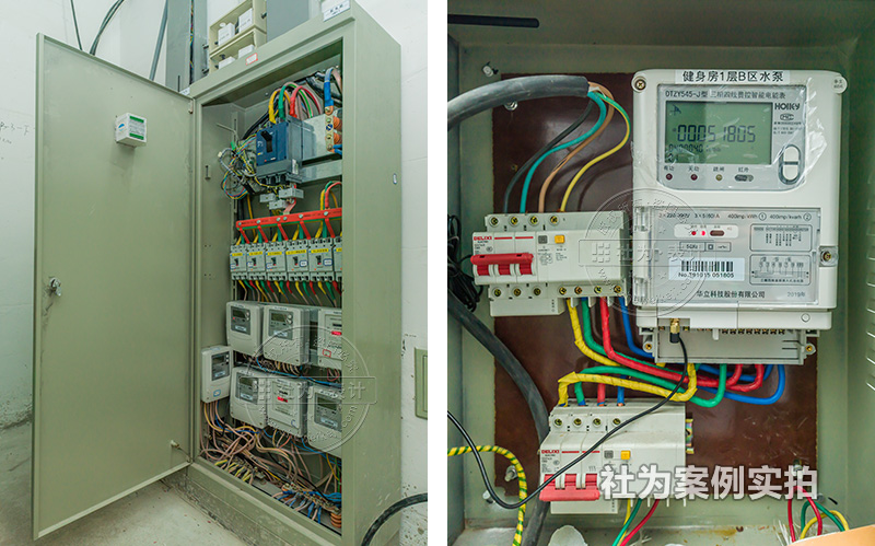 寧波三相智能電表