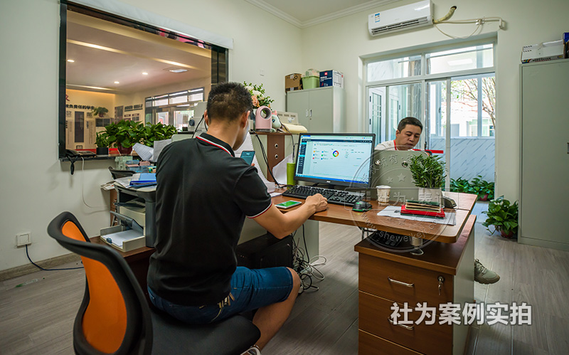 學校威勝電表