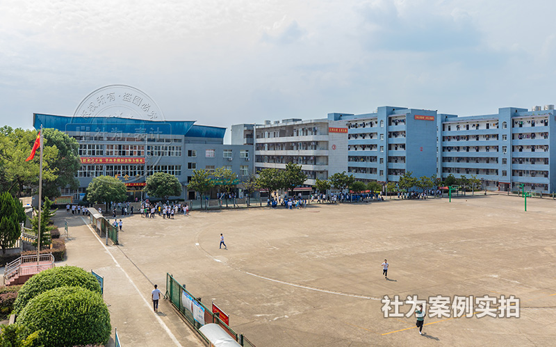 湘潭遠程預付費電表