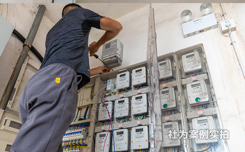 湘潭遠程預付費電表
