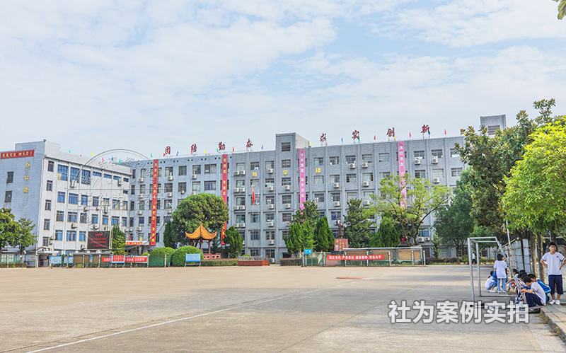 湘潭遠程預付費電表