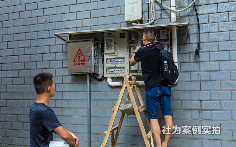 湘潭遠程預付費電表