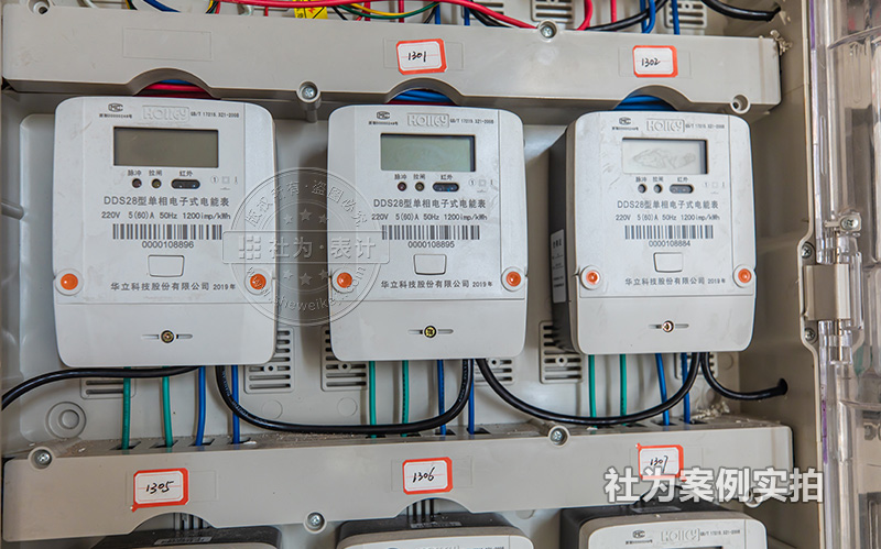 湘潭遠程預付費電表