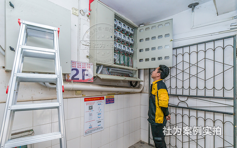 學(xué)校單相電表應(yīng)用案例