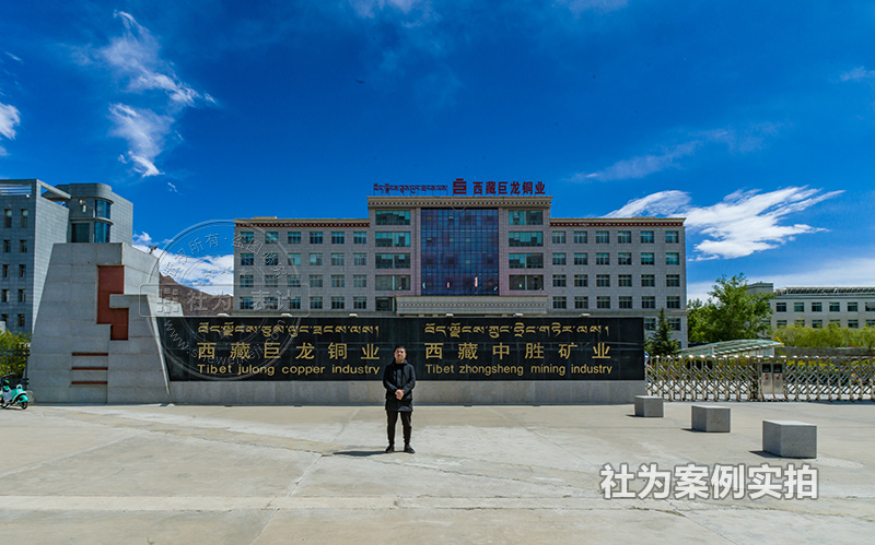 三相智能電表應用案例