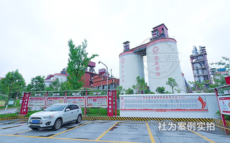 長(zhǎng)沙威勝三相智能電表