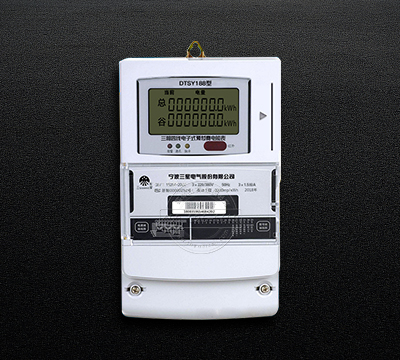 寧波三星DTSY188三相四線預(yù)付費(fèi)電能表
