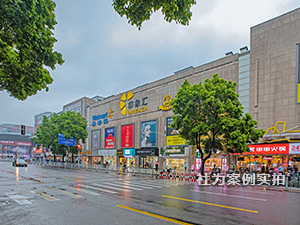 長沙印象匯商場三相預付費智能電表應用案例