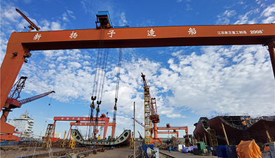 江蘇新?lián)P子造船工廠園區(qū)應用案例