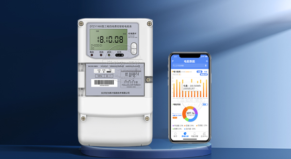 用互感器電表與不用互感器電表區(qū)別在哪里？